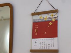 -卡旺卡(滁州万达广场店)