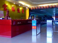 -宝体健身会(宝安体育馆店)