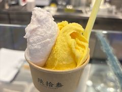 -陕拾叁(大雁塔店)