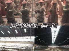 -秦始皇帝陵博物院(兵马俑)