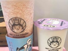 -我是酸奶君(壹方城店)