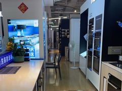 -百安居装修建材卖场(泰然店)