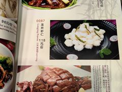 -熙春园餐厅