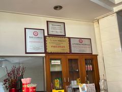 -品香排骨饭(羊官路店)