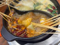 -泥锅麻辣串(白城店)