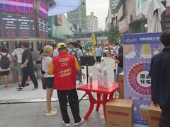 -大悦城(沈阳中街店)