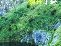 -黄埔油麻山森林公园