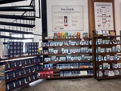 -Torch Coffee 炬点咖啡