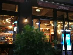 门面-COMMUNE幻师(五角场店)