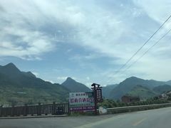 -重庆神龙峡漂流