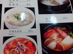 菜单-美阿里烤肉·韩料(茂名道店)
