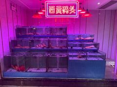 -小洋房•海鲜火锅酒楼(华林路店)