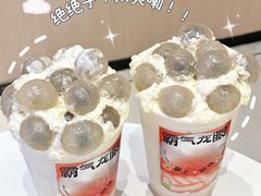 -奈雪的茶(新天地广场PRO店)