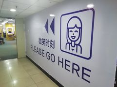 -微笑时刻照相馆·企业合影·商务外拍(北京五道口店)