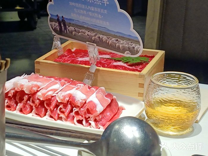 巴奴毛肚火锅(永明路店)图片