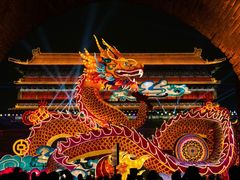 -西安城墙·碑林历史文化景区