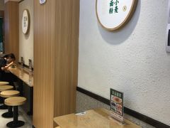 -袁记云饺(富力半岛店)