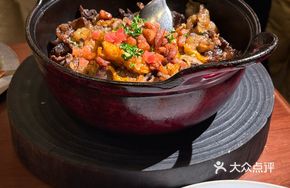 Beef Smoked Rice at Le Bon