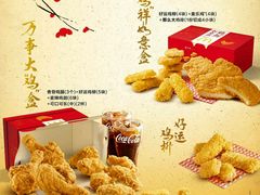 -麦当劳(杭州东站高铁店)