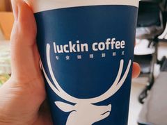 厚乳拿铁-瑞幸咖啡(7号国际商业中心店)