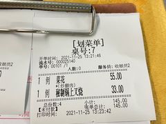 -海鲜街菜馆(海珠南路店)