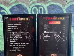 -柴油机1959创意园(IF1959文创园)