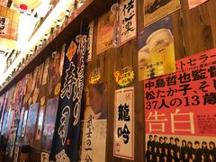 门面-坂吉屋·居酒屋深夜食堂(龙湖店)