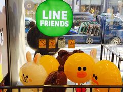 -LINE FRIENDS Garosu-gil Flagship Store