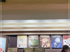 门面-Pantry's Best派悦坊蛋糕(K11购物艺术中心店)