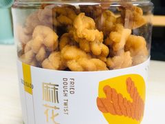 麻花罐-超港·蛋糕面包(包河万达店)