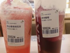 多肉葡萄-喜茶(北京华贸购物中心店)