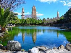 -崇圣寺三塔文化旅游区