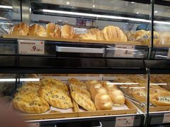 -皇后饼店(财富广场店)