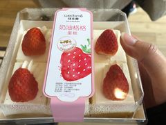 -味多美(民星路店)