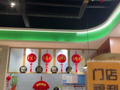 -叹茶靓点·粤式餐厅·全天茶市(石井万民广场店)