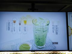 -张阿姨奶茶(湖西路店)
