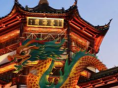 -豫园