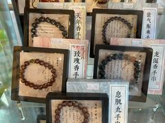 -中国中医科学院西苑医院(本部)