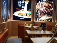 -味千拉面(增城万达广场店)