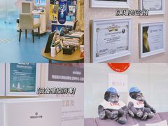 -希望齿科(河西店)