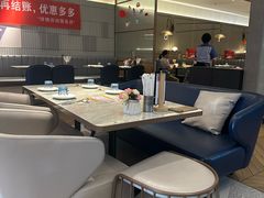 -必胜客(津塘店)