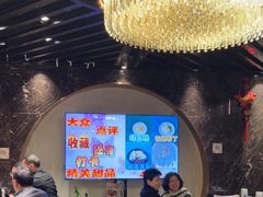 -望乡楼上海菜(日月光店)