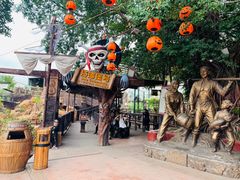 -长鹿旅游休博园