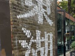 -大妙火锅·非物质文化遗产(东湖公园店)