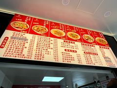 -江三王记牛杂馆(总店)