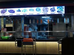 门面-老半斋(福州路店)