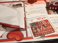 -肯德基(蓝桥店)