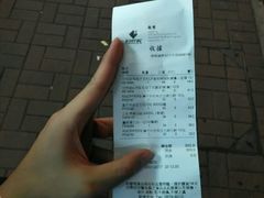 -龙丰Mall(上水新丰路店)