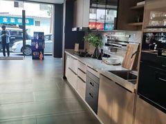 -佰丽爱家全屋定制(汶水店)