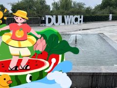 -上海德威外籍人员子女学校(浦西校区)